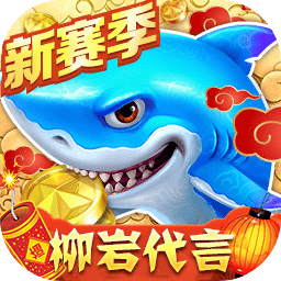 滚球体育APP(中国)官方网站