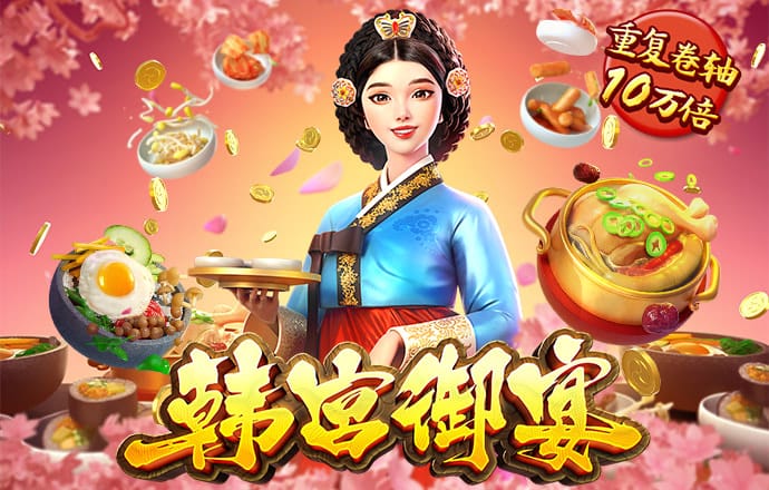 亚博平台app