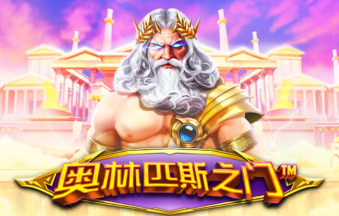 短信特邀验证送彩金网址