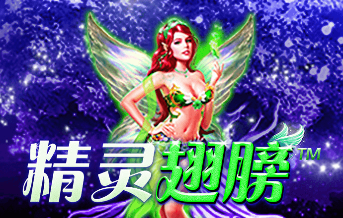 威斯尼斯人wns2233cn