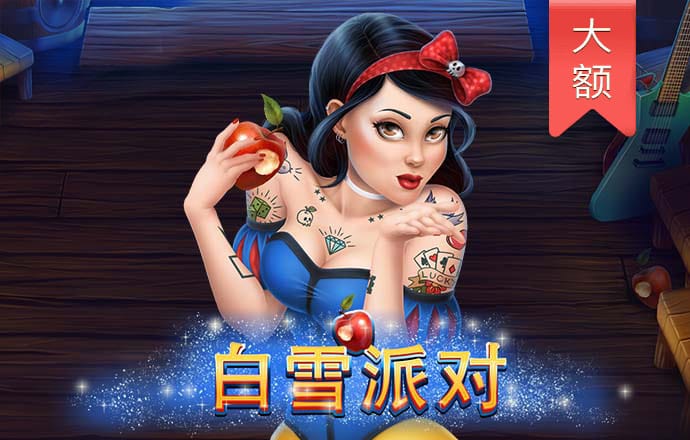 bc体育官方下载