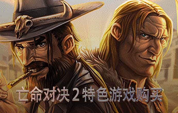 江南app体育官方下载