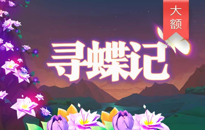 c58彩票旧版下载app9月25