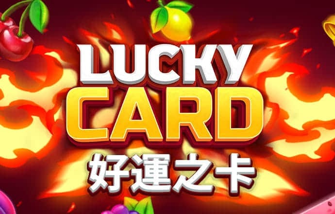 c7c7cpp官网版最新