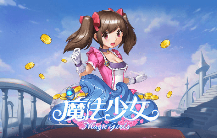 彩神v8平台正规吗