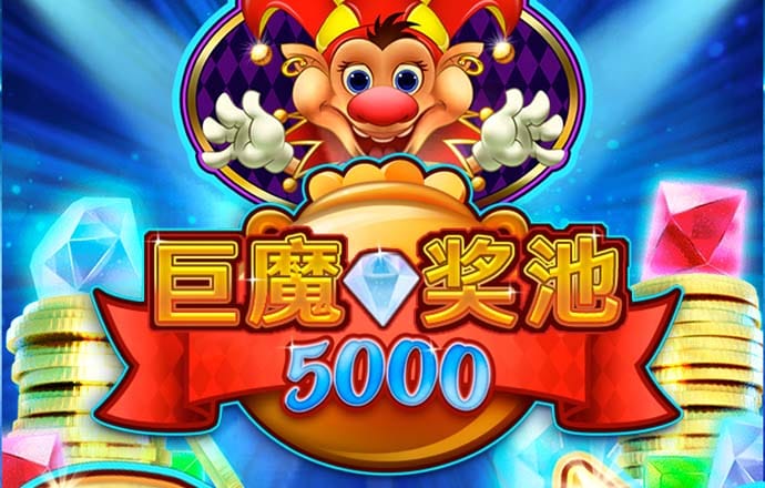 888集团官网登录