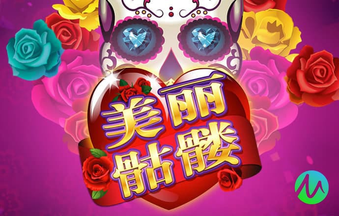 bwin体育必赢官网