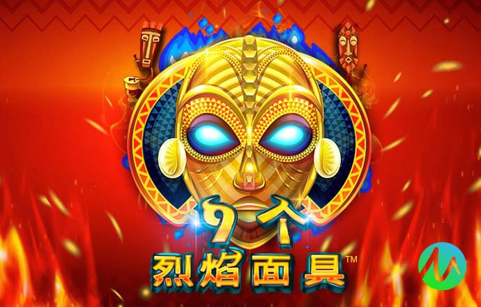 b体育app下载官网