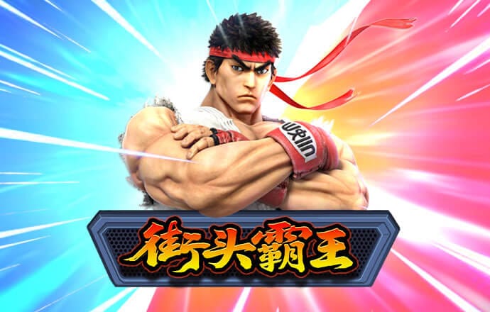 8868体育官方版
