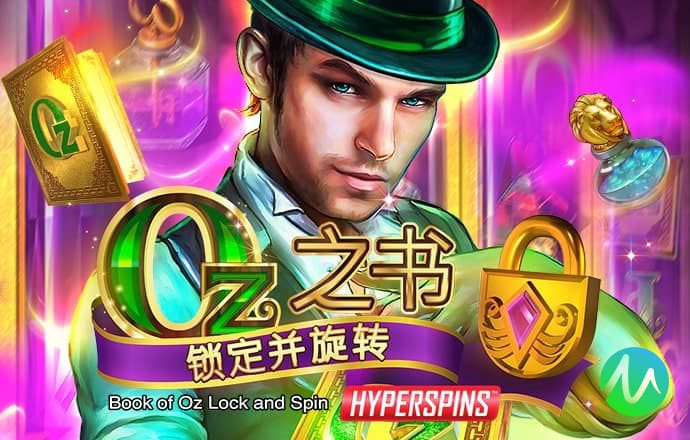 壹定发app下载